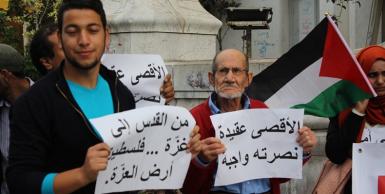 تونس : وقفة مساند للمرابطين بالمسجد الاقصى