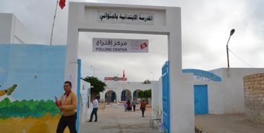 جربة : يهود تونس ينتخبون
