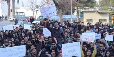 إحتجاج طلبة الهندسة على قرارات وزارة التلعليم العالي و وزارة التكوين و التشغيل