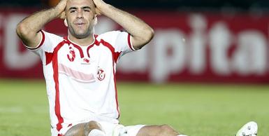 نسور" تونس في الجولة الأولى للمجموعة الثانية من بطولة كأس الأمم الأفريقية لكرة القدم